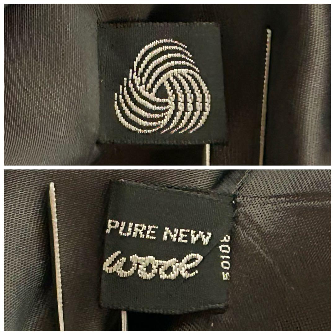 美品 英国製 アクアスキュータム ステンカラー ロングコート 黒 ヴィンテージ