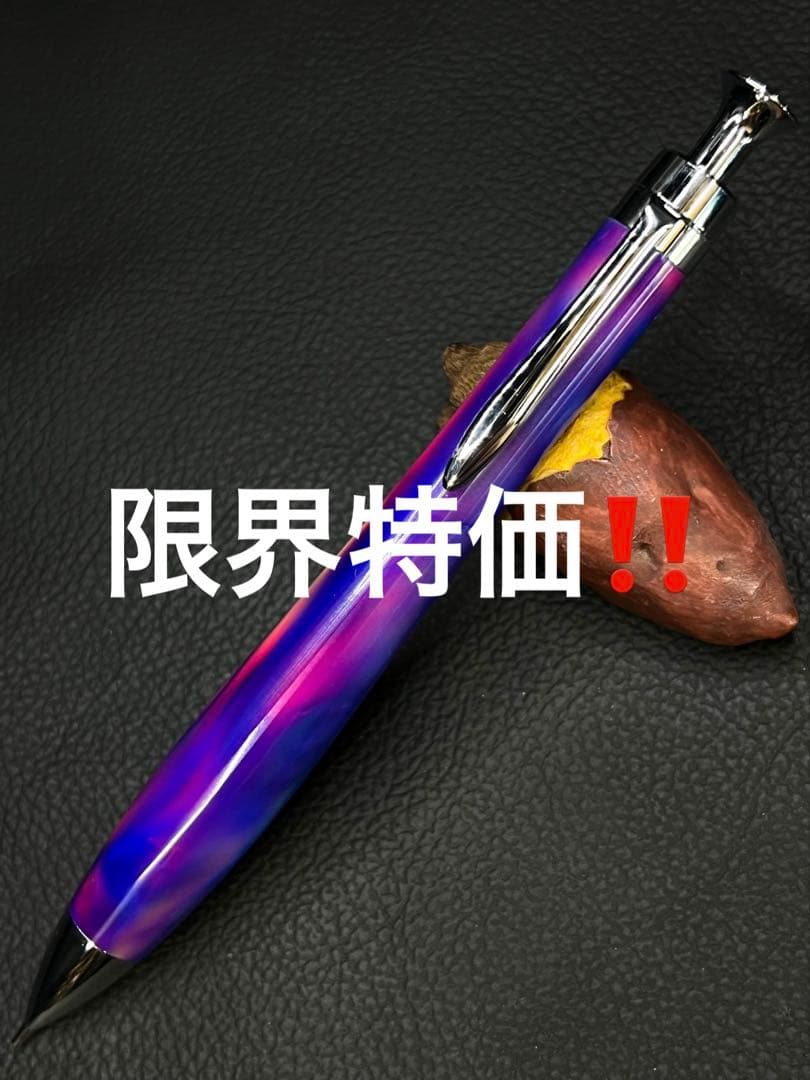 こぶた工房ハイブリットオパール極上遊色