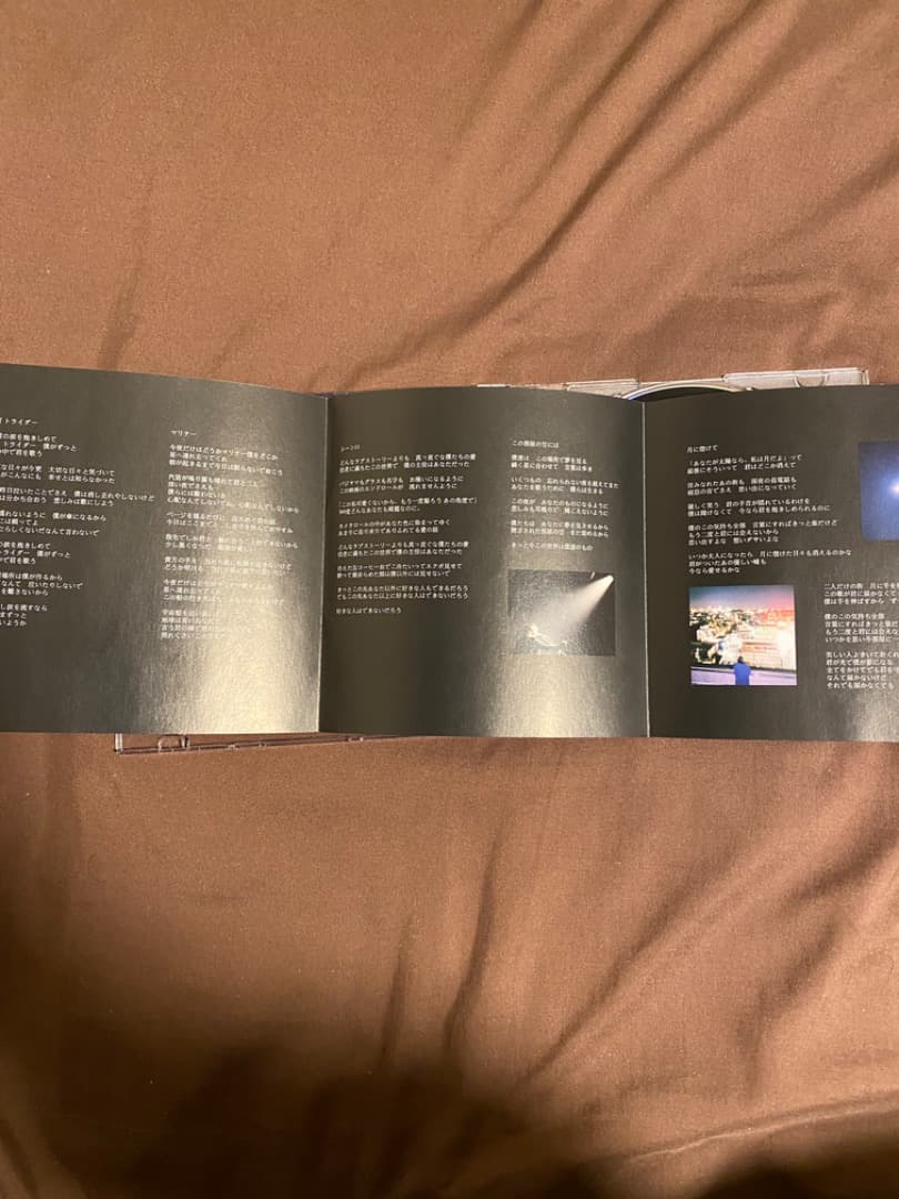 【廃盤・美品】Sunny Girl 3rd Demo「夜に照らされて」CD