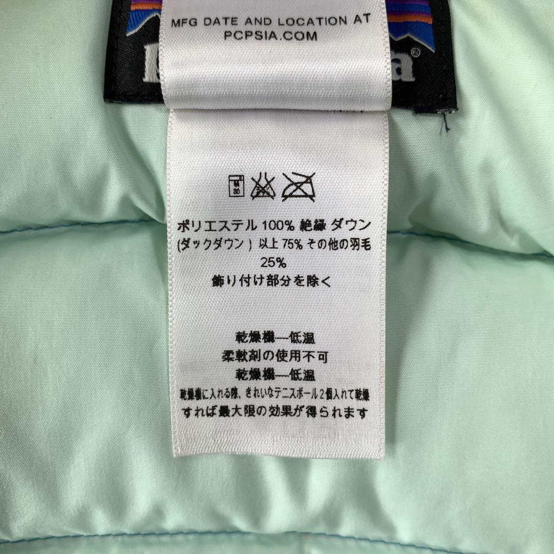 良品 パタゴニア DOWN SWEATER VEST ダウン セーター ベスト