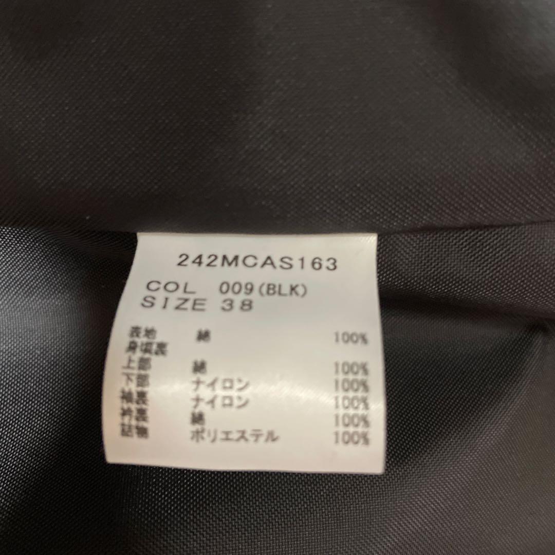 【新品】別注Barbour OS BEDALE STANDCOLLAR 中綿入り