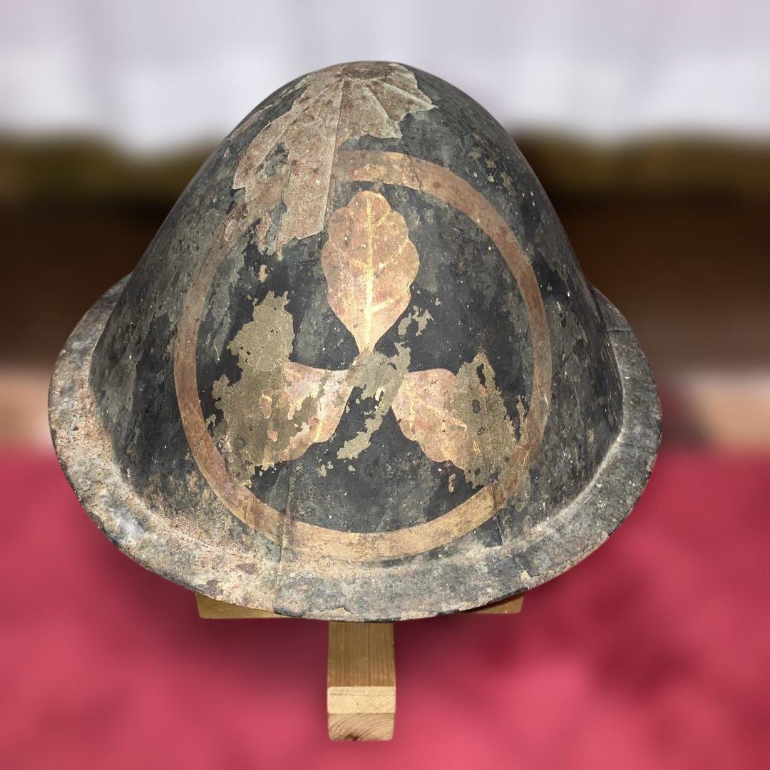 珍品　金漆丸に丸に三つ柏家紋鐵陣笠