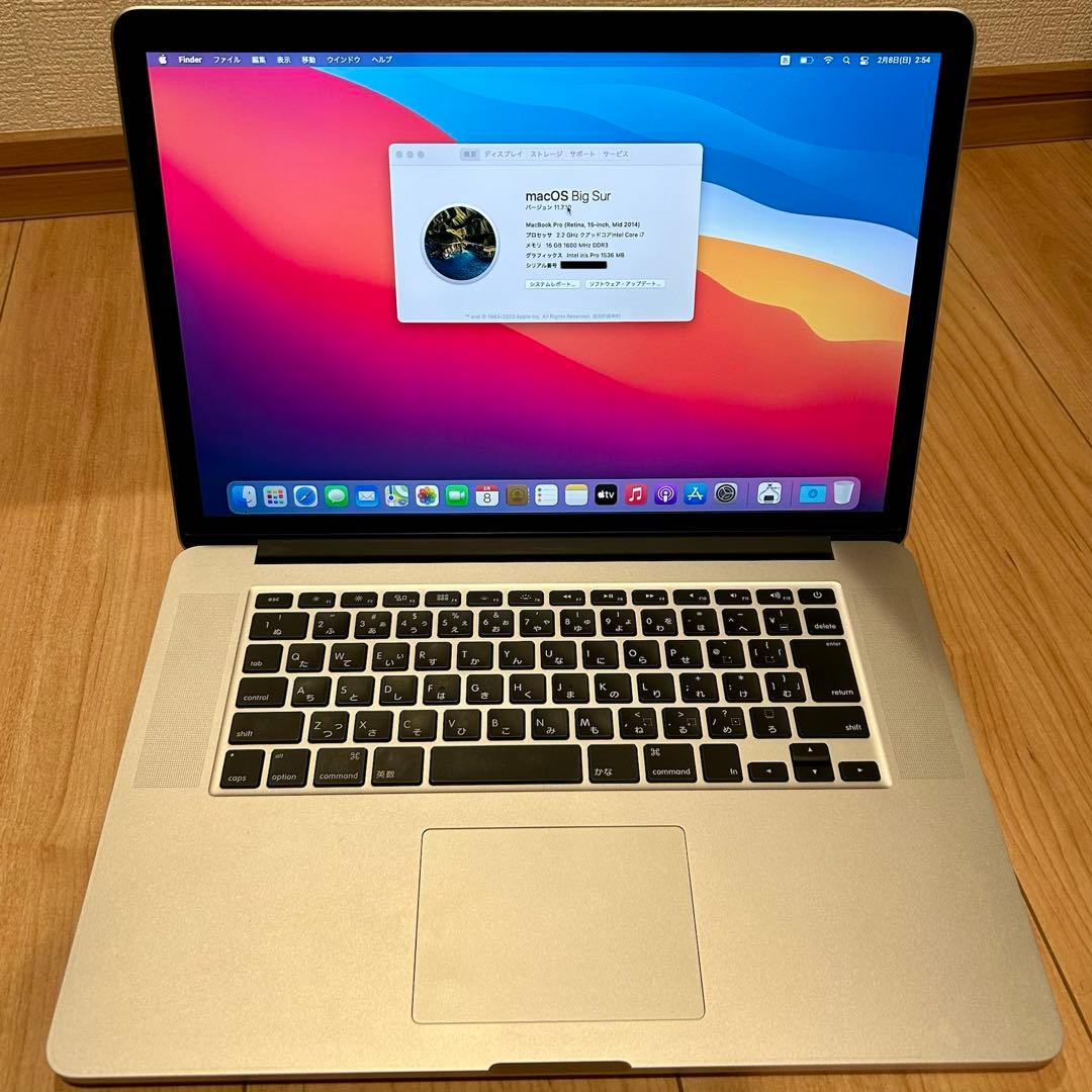 ［美品］MacBook Pro 15in Mid 2014 充放電:51回