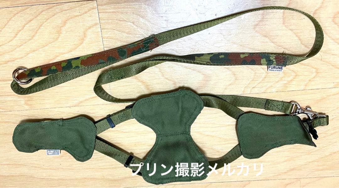 2つセットで★アズノゥアズデワン★古音リード＆ハーネス　ペア