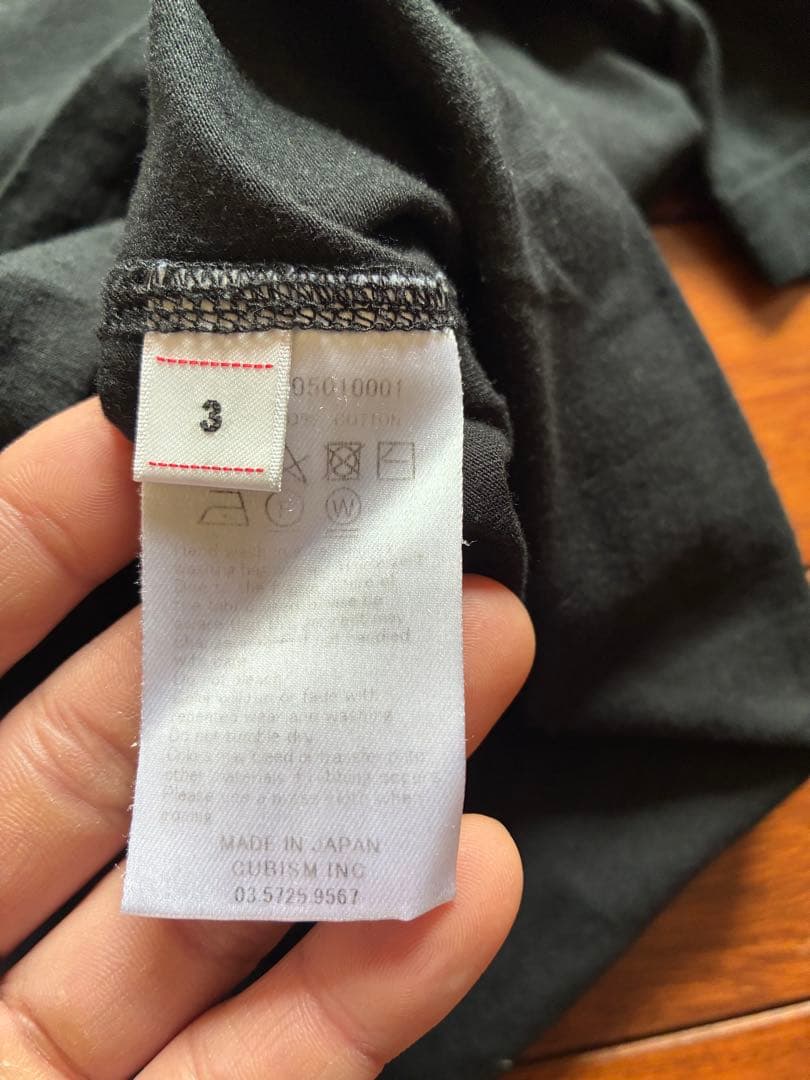 トップス visvim ULTIMATE JUMBO TEE S/S BLACK 3