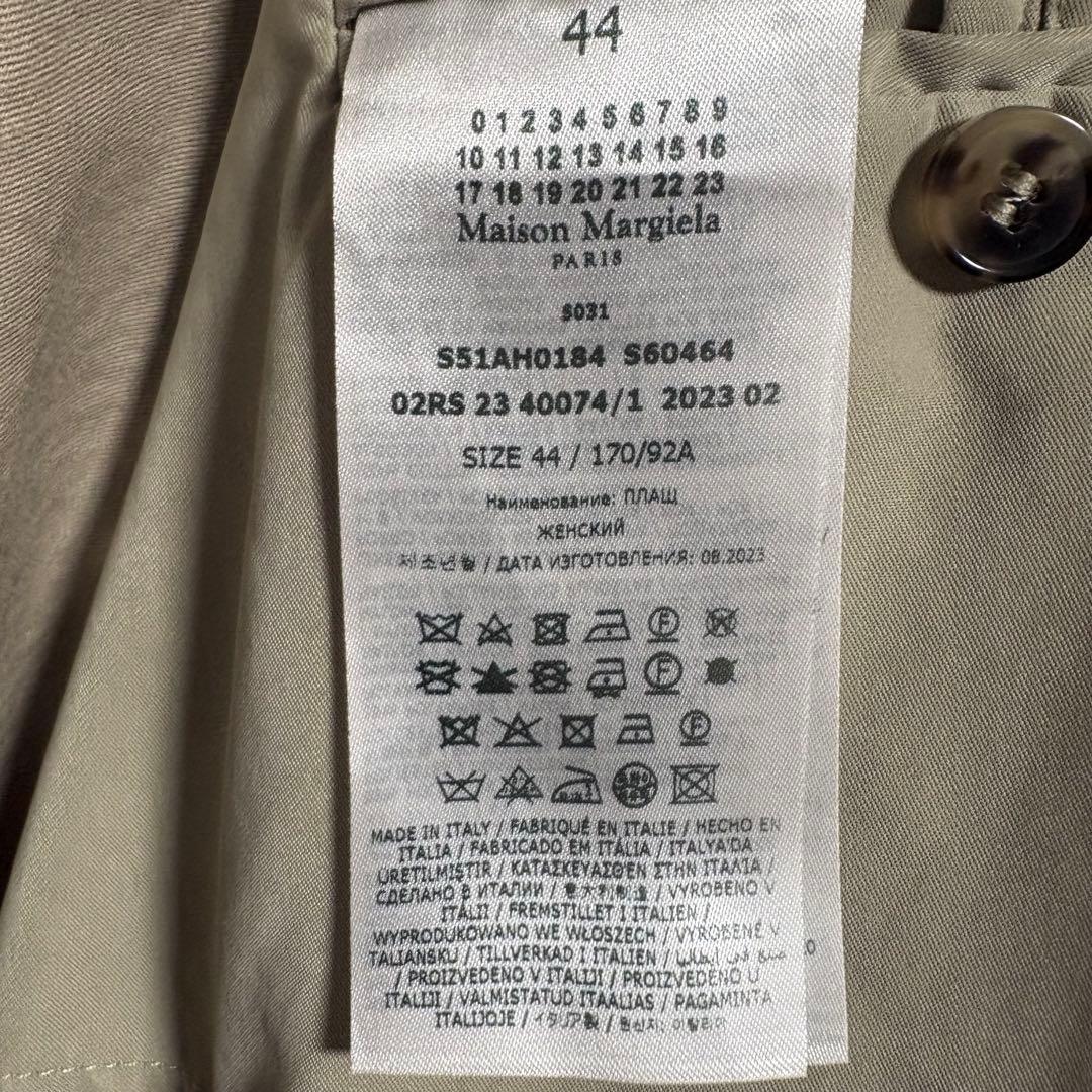 23aw/メゾンマルタンマルジェラ/ピーチコットントレンチコート/44