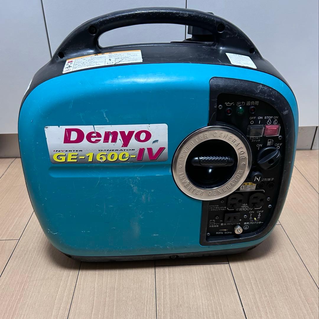 デンヨーGE1600IV ポータブル発電機　インバーター発電機