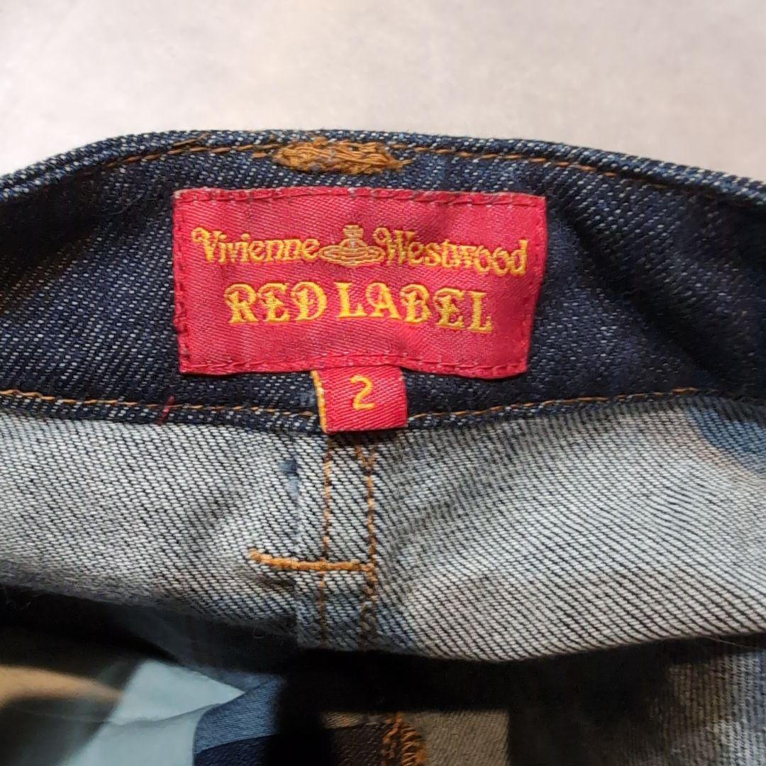 Vivienne Westwood RED LABEL デニムパンツ サイズ2