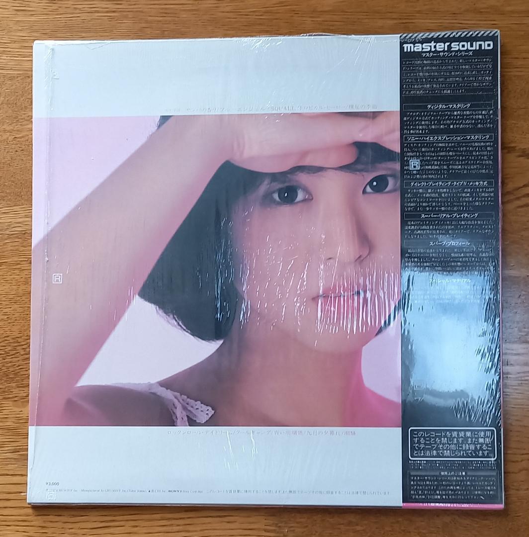 松田聖子 SQUALL master sound レコード