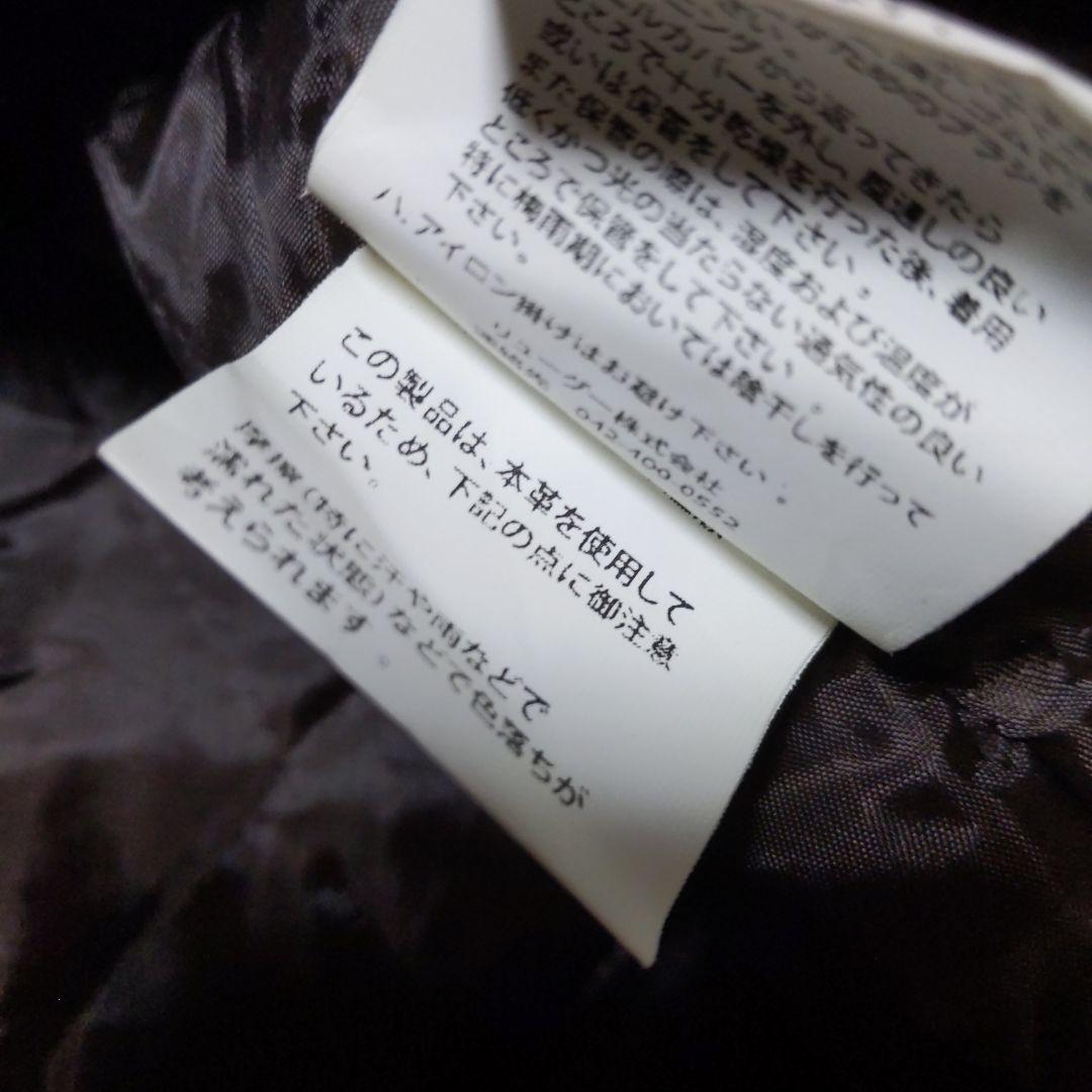 SingleRiders 本革 3Ｌ 大きいサイズ！