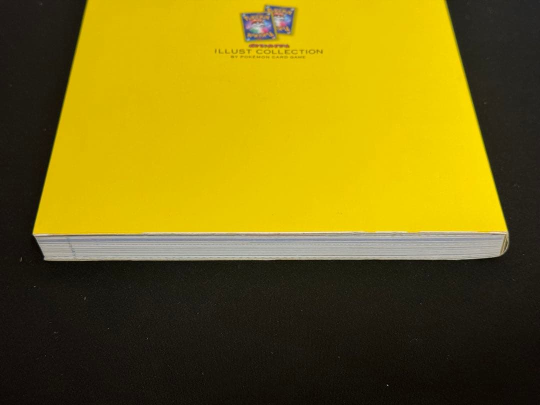 イラストコレクション　ポケモンカード　本