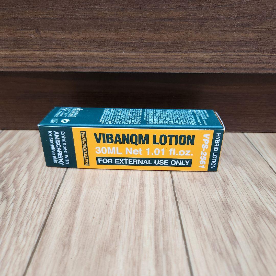 ビバンクエントマンカローション