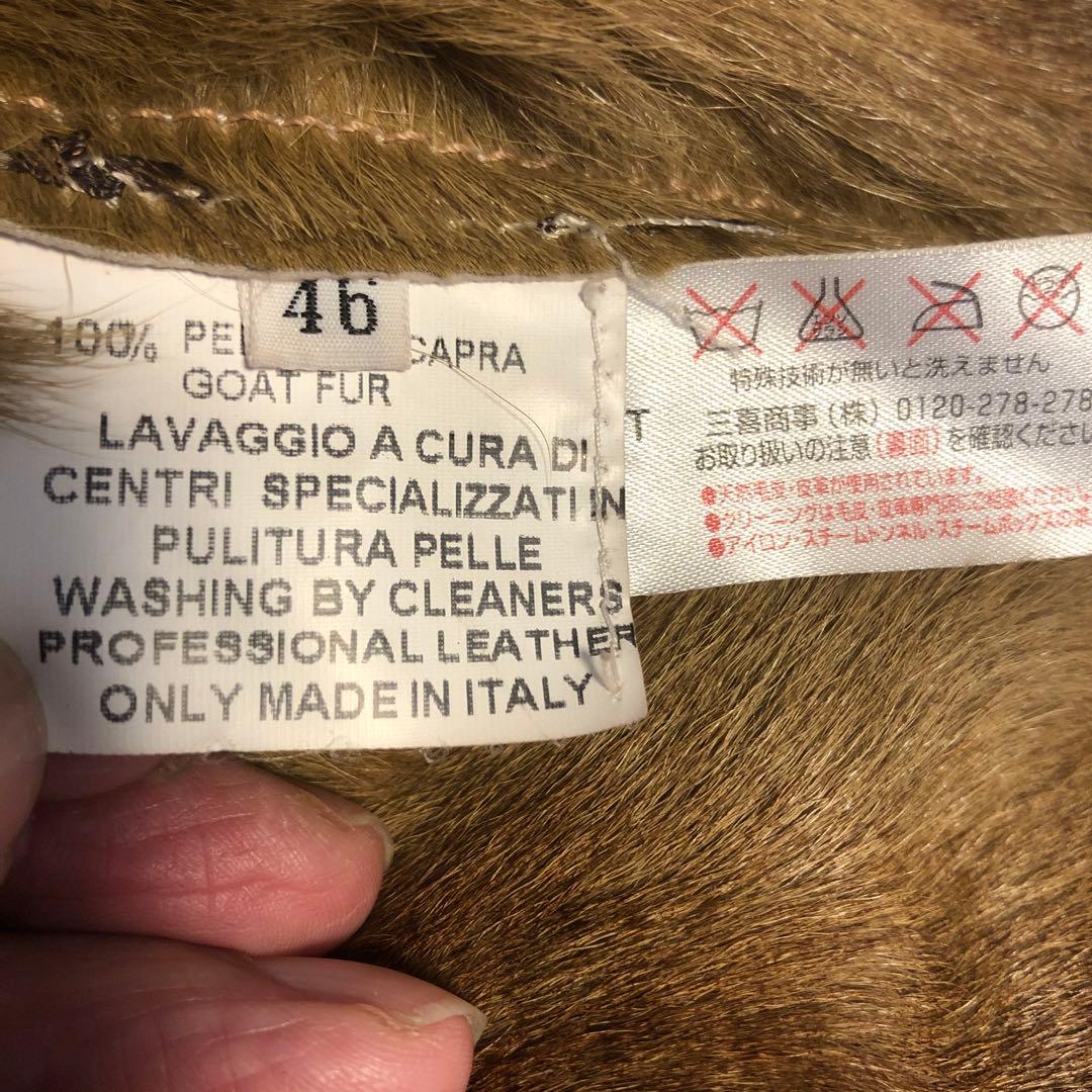 collectionPRIVEE? コレクションプリヴェ　ヤギ革ジャケット46