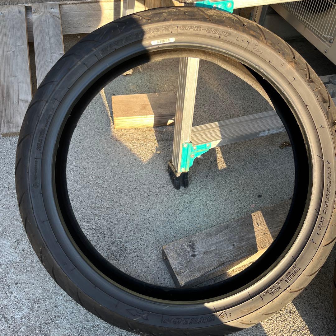 ダンロップ　スポーツマックスGPR-300