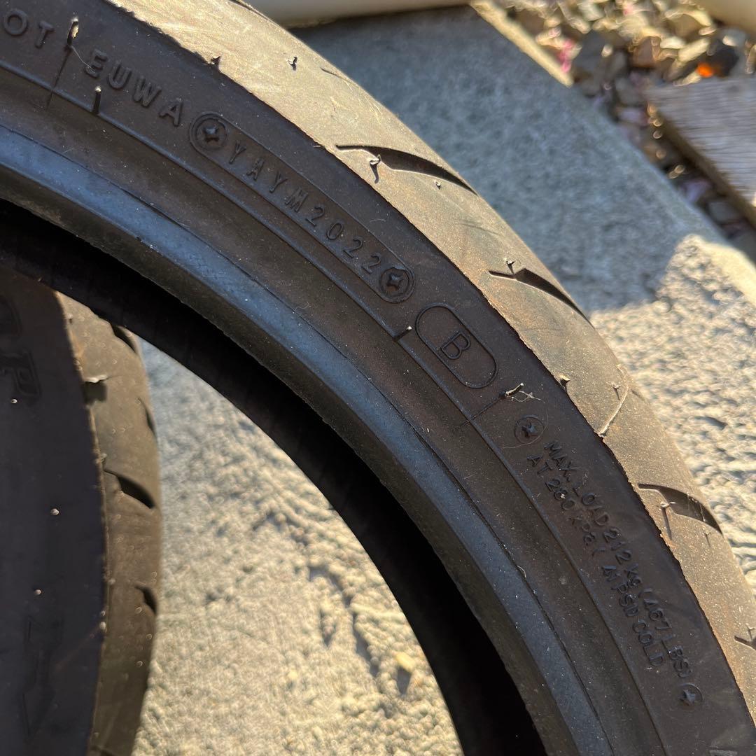 ダンロップ　スポーツマックスGPR-300