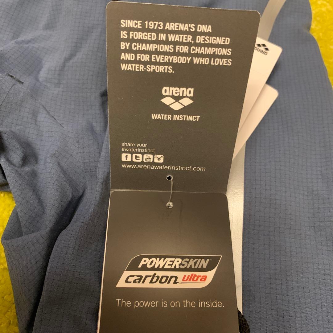 アリーナ競泳用POWER SKIN CARBON ULTRA 水着