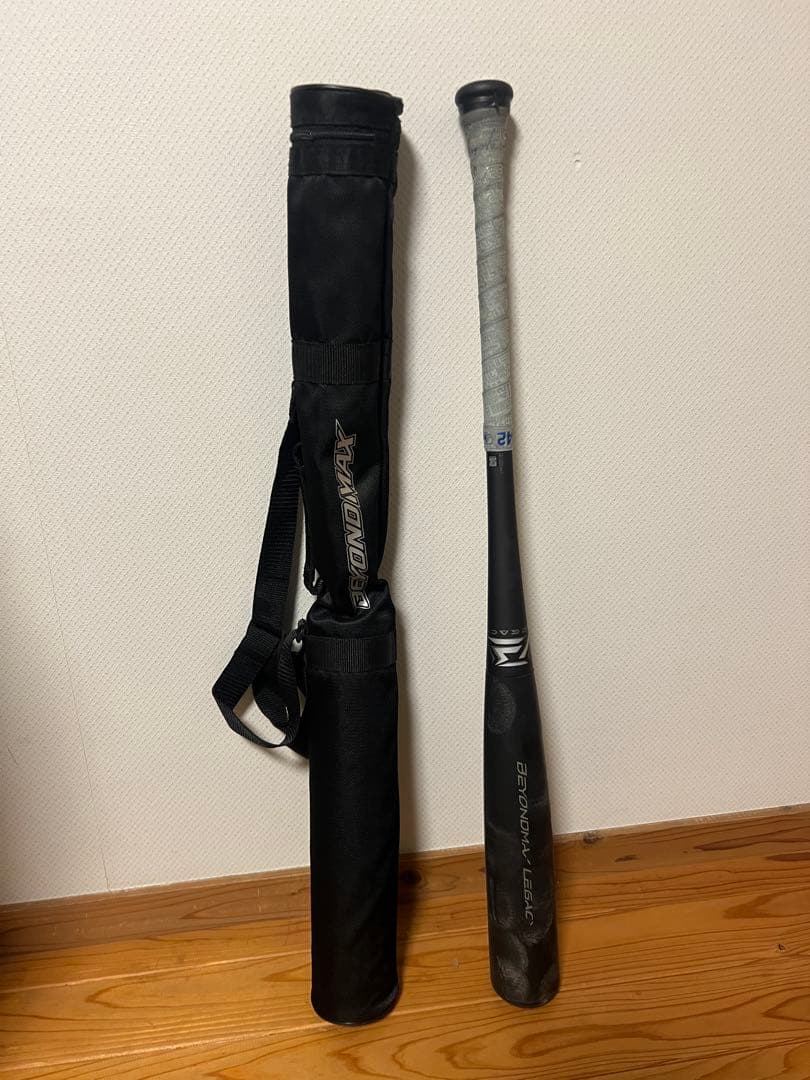 ビヨンドマックス レガシー 84cm トップバランス ケース付