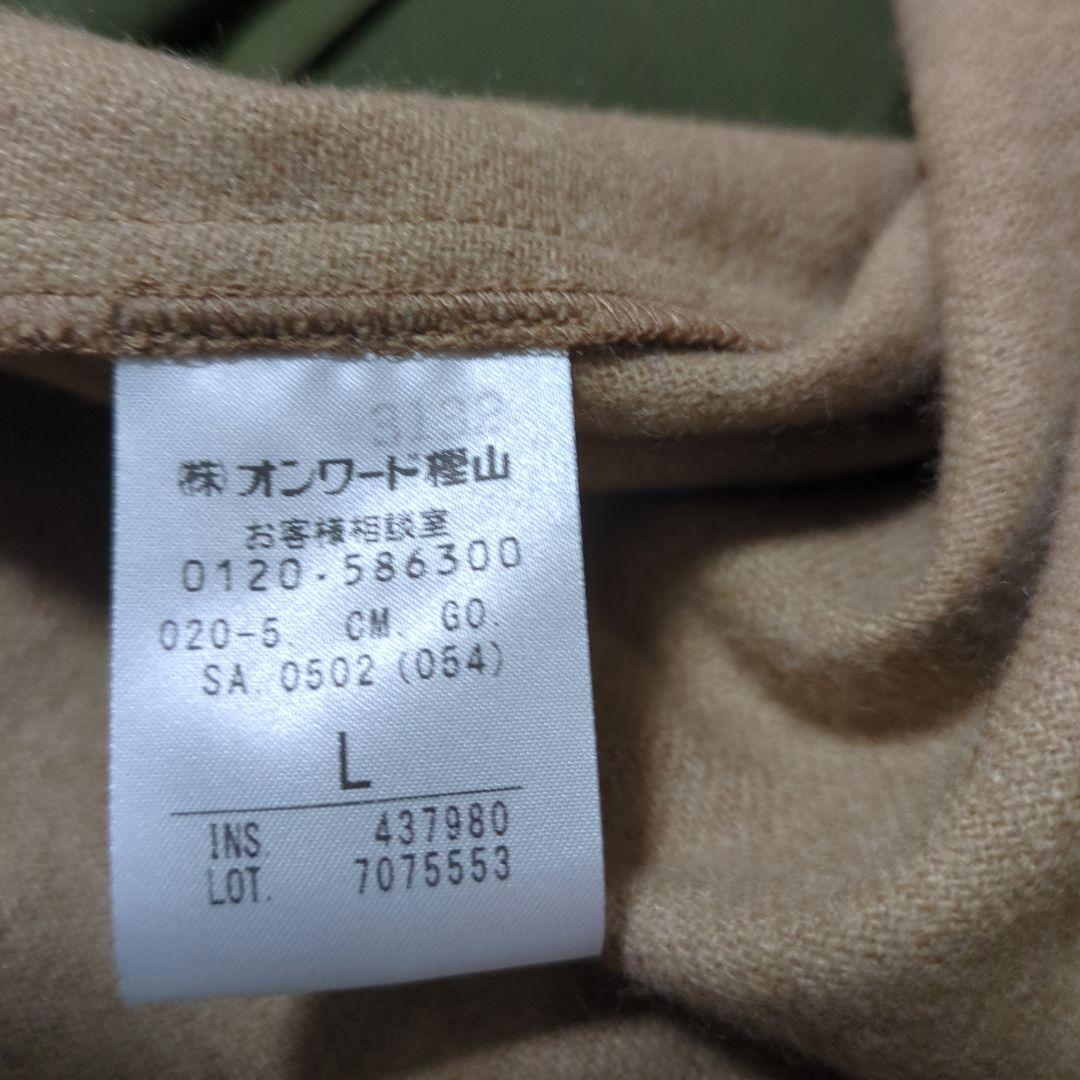 GOTAIRIKU ギャバジン モーターサイクルコート　Lサイズ