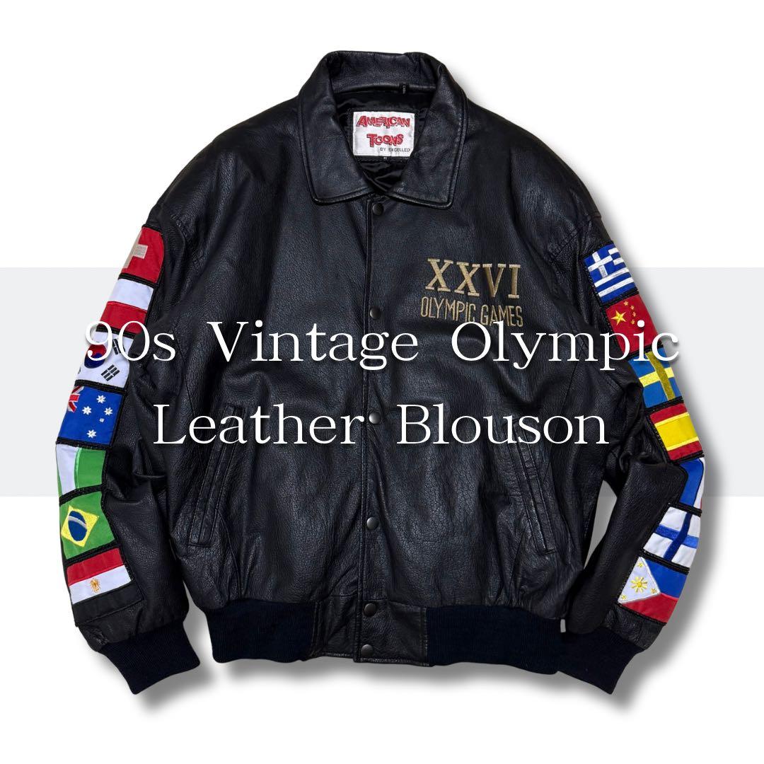 稀少90s American Toons レザーブルゾン M 黒ワッペン A-2