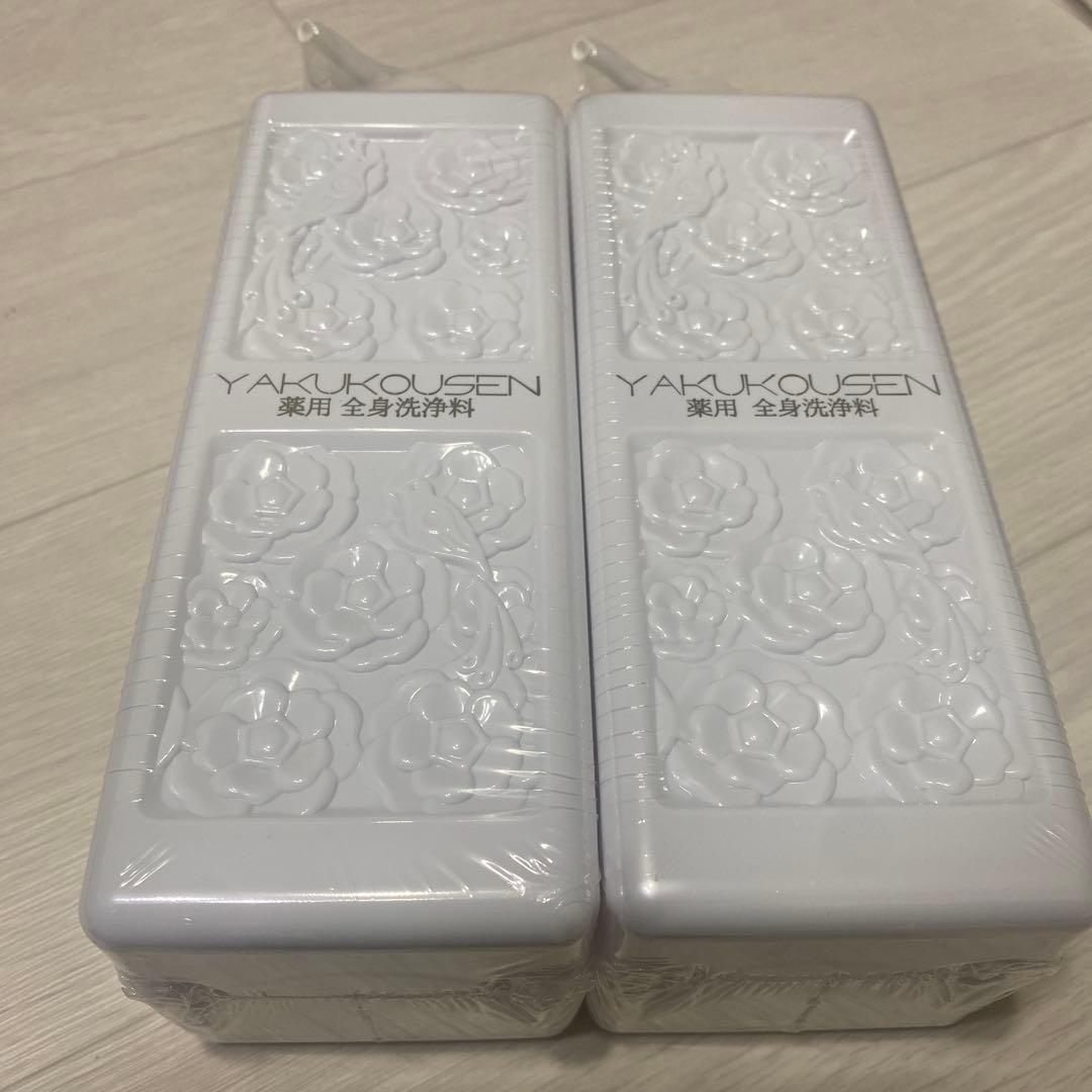 薬酵泉　薬用洗顔料　1000mLタイプ2本新品