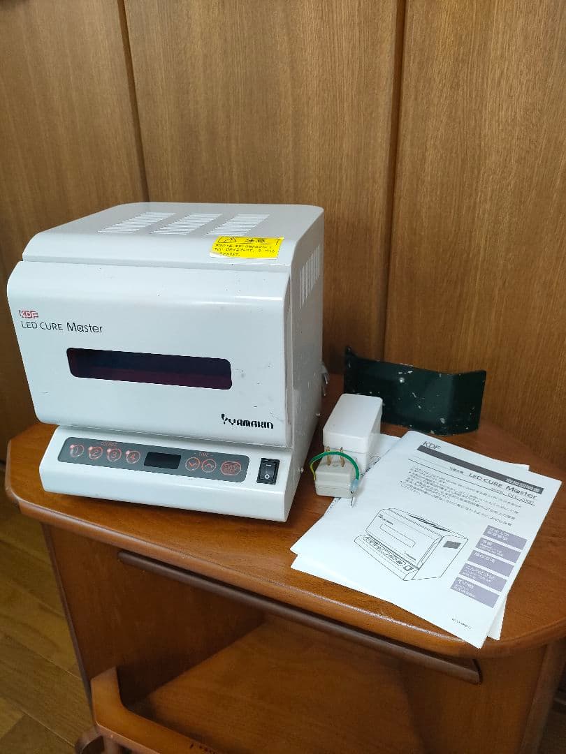 歯科技工 光重合器 LED Cure Master DLC-2000