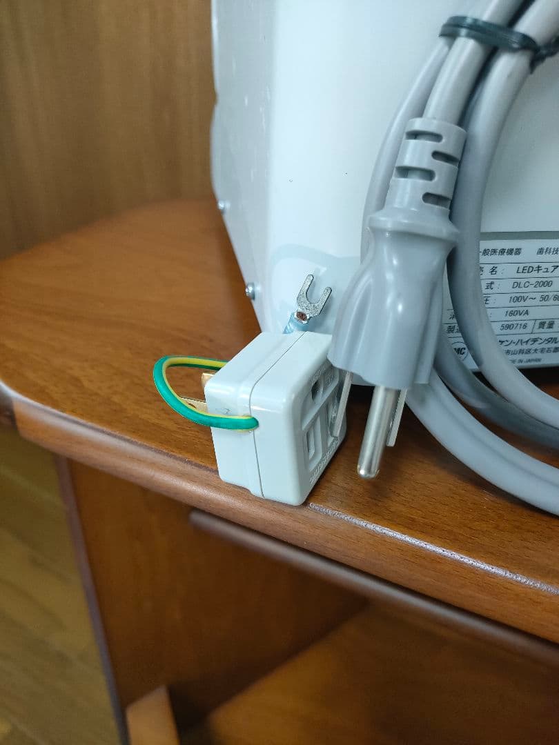 歯科技工 光重合器 LED Cure Master DLC-2000