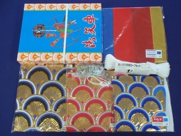 廃盤特価！ラスト●新品♪黄金こいのぼり４m6点セット 鯉3匹鯉のぼり●ポール別売