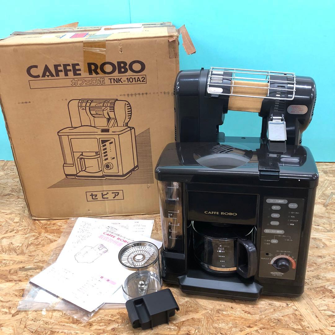 M4428 CAFFE ROBO（カフェロボ）TNK-101A2【未使用】