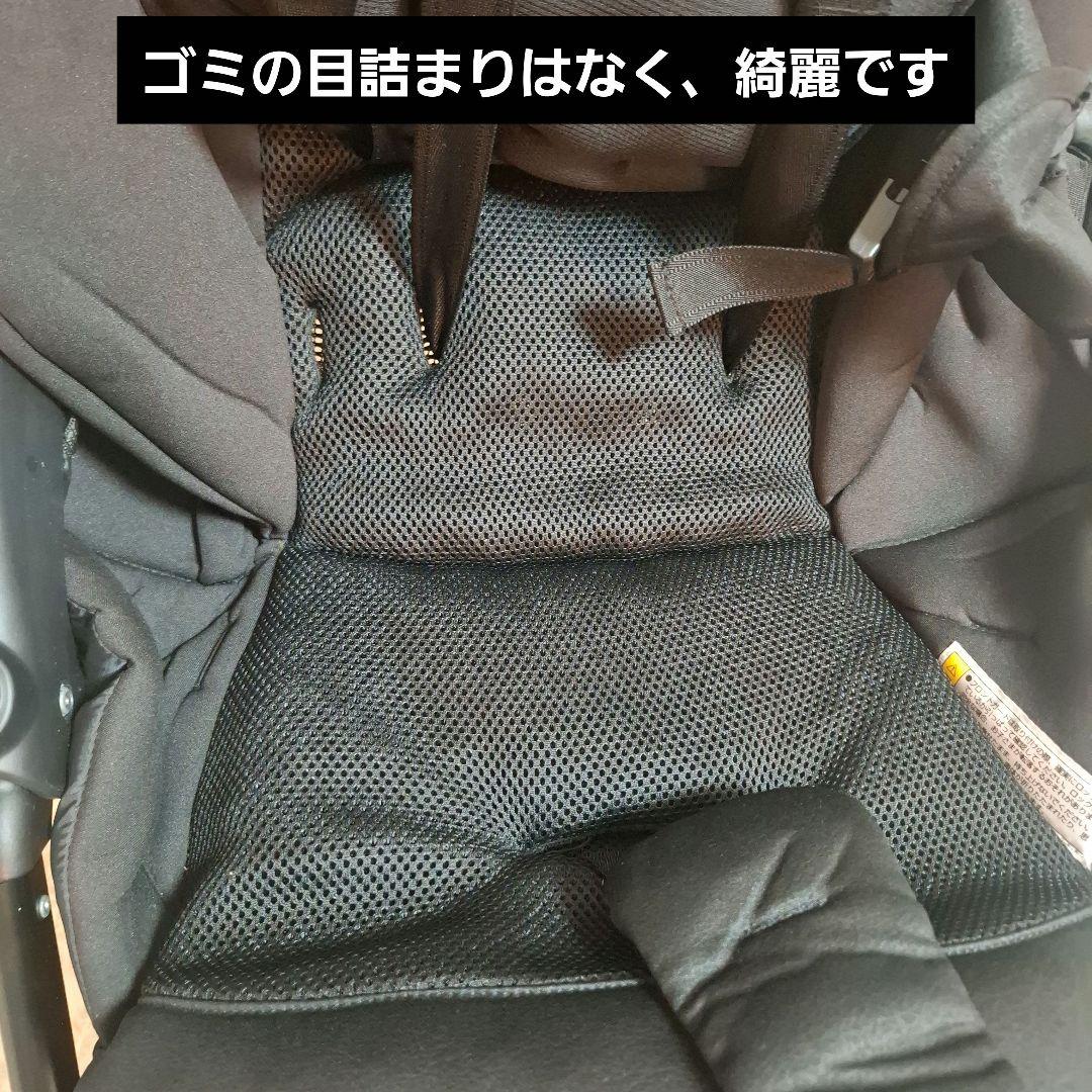 【極美品】コンビ スゴカル Switch plus エッグショック EX AN