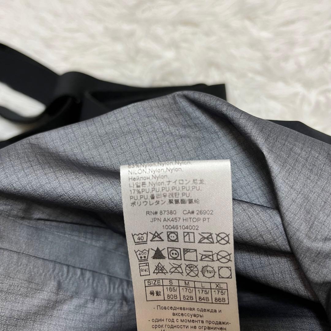 最高峰 BURTON AK バートン AK457 藤原ヒロシ ビブパンツ 黒