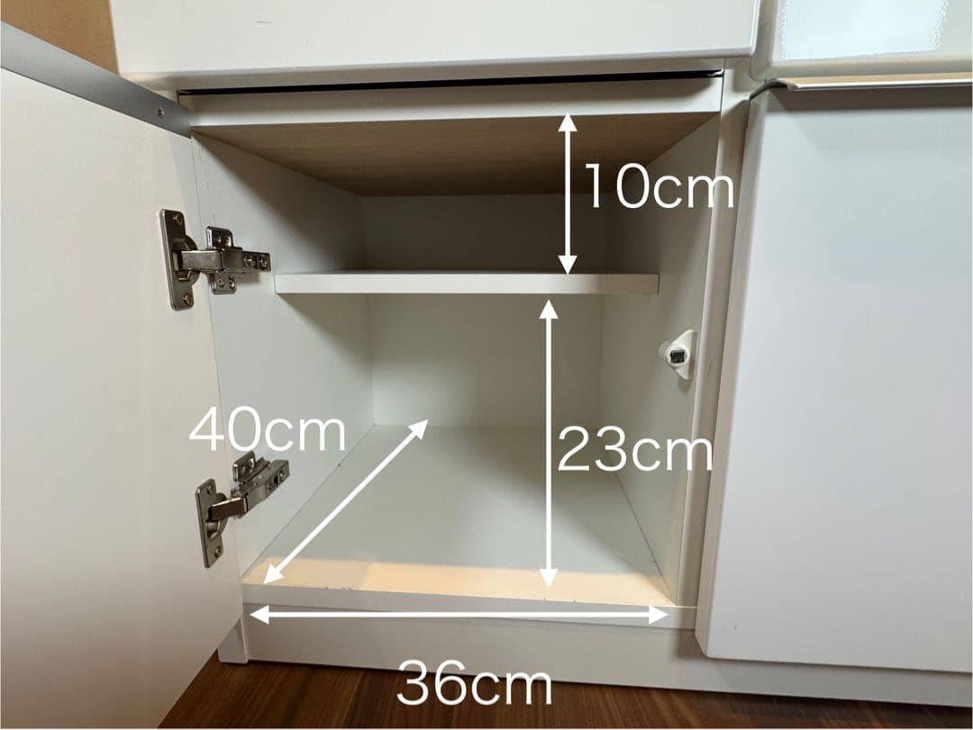 値下げ可♪【使用期間1年美品✨】松田家具キッチンカウンター