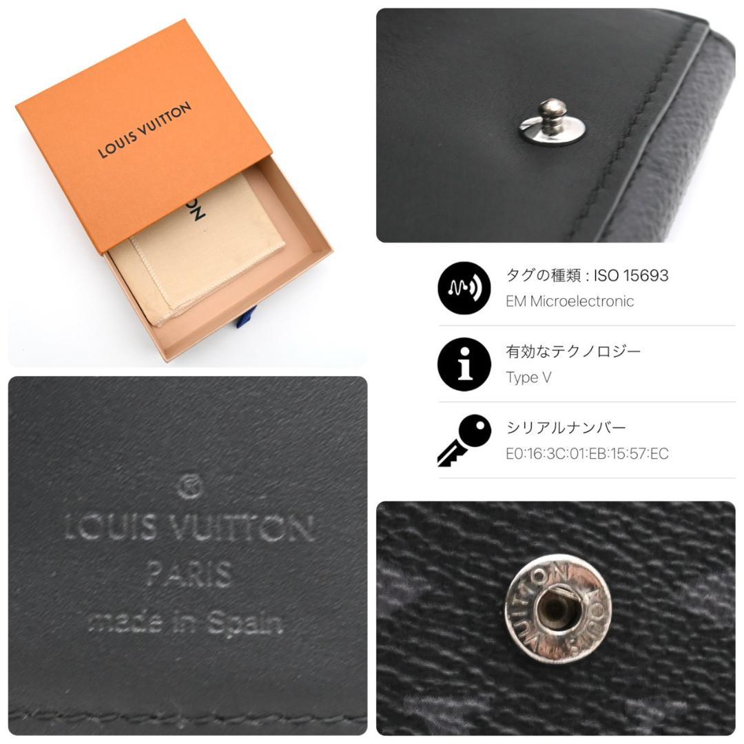 nalu ルイヴィトン 折財布 モノグラム エクリプス リバース2188