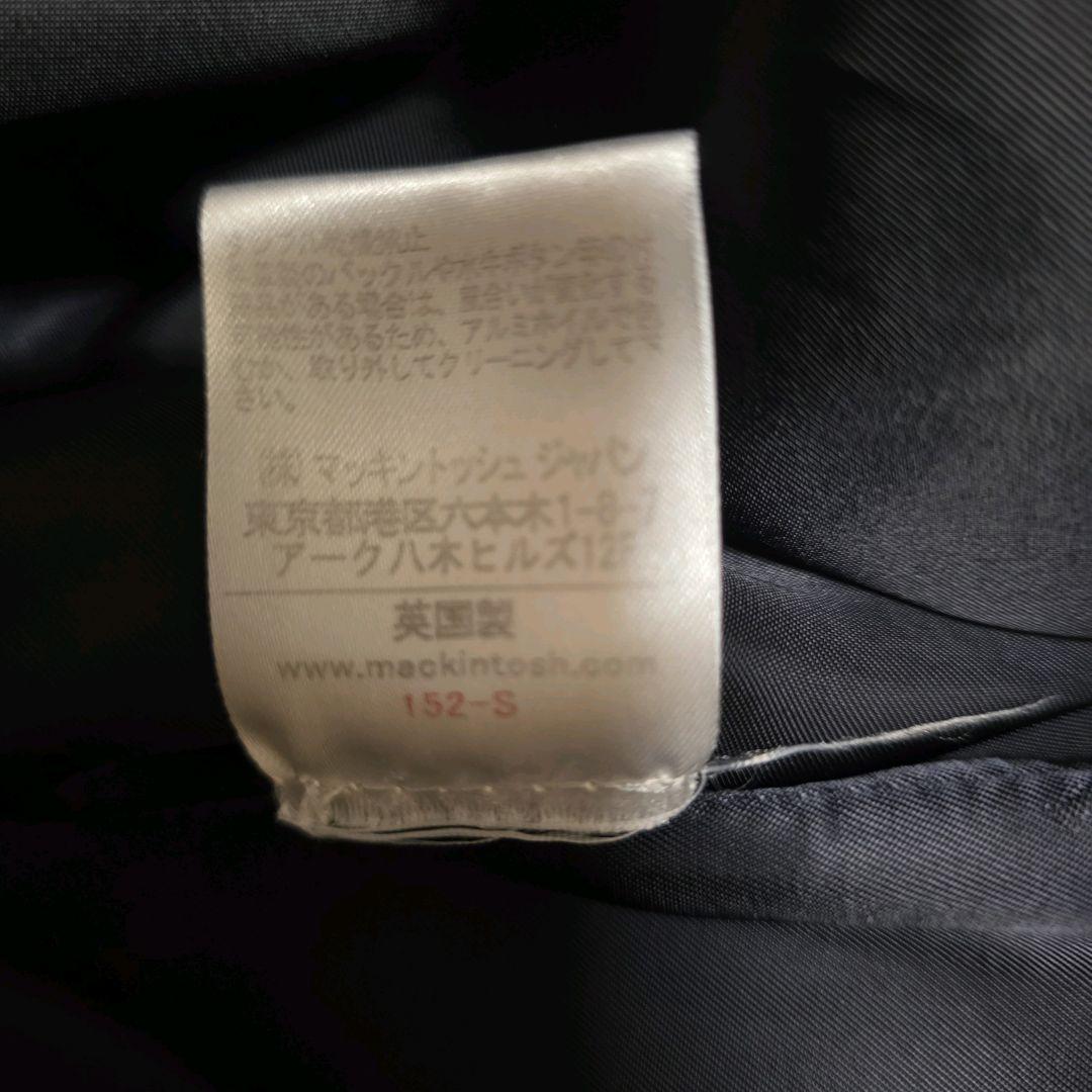 美品 マッキントッシュ フェトラー GM-005F ウールメルトンコート 40