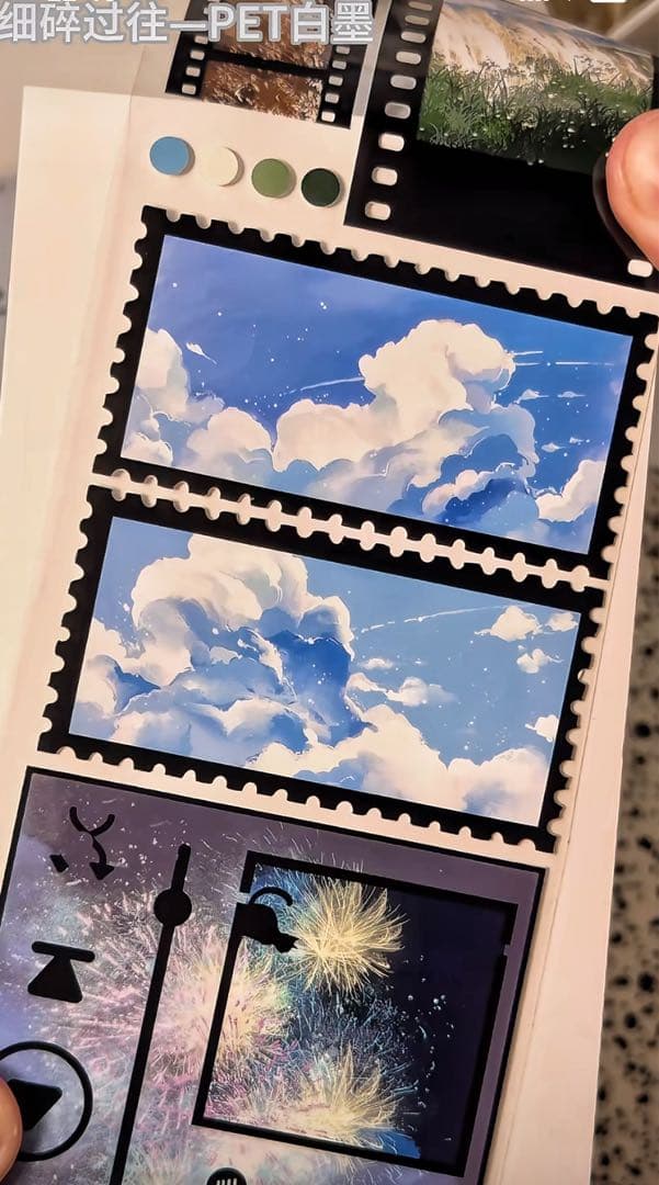 【9452】海外マステ　3/5/巻　PETマスキングテープ　自然景色　背景装飾系