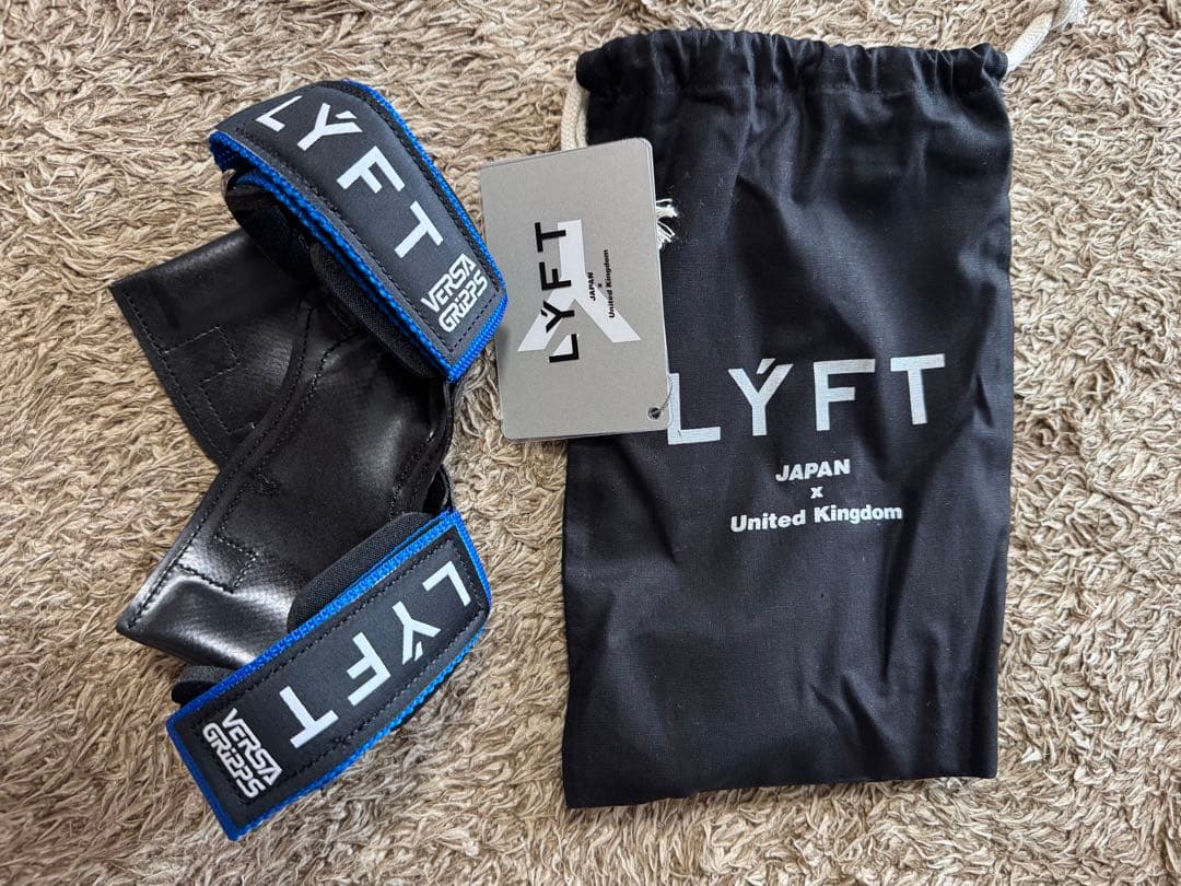 LYFT x Versa Gripps Power Gripps Pro ブルー