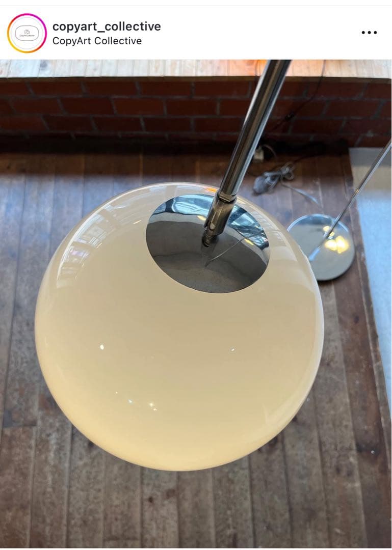 フロアランプ　スタンドライト　ミッドセンチュリー