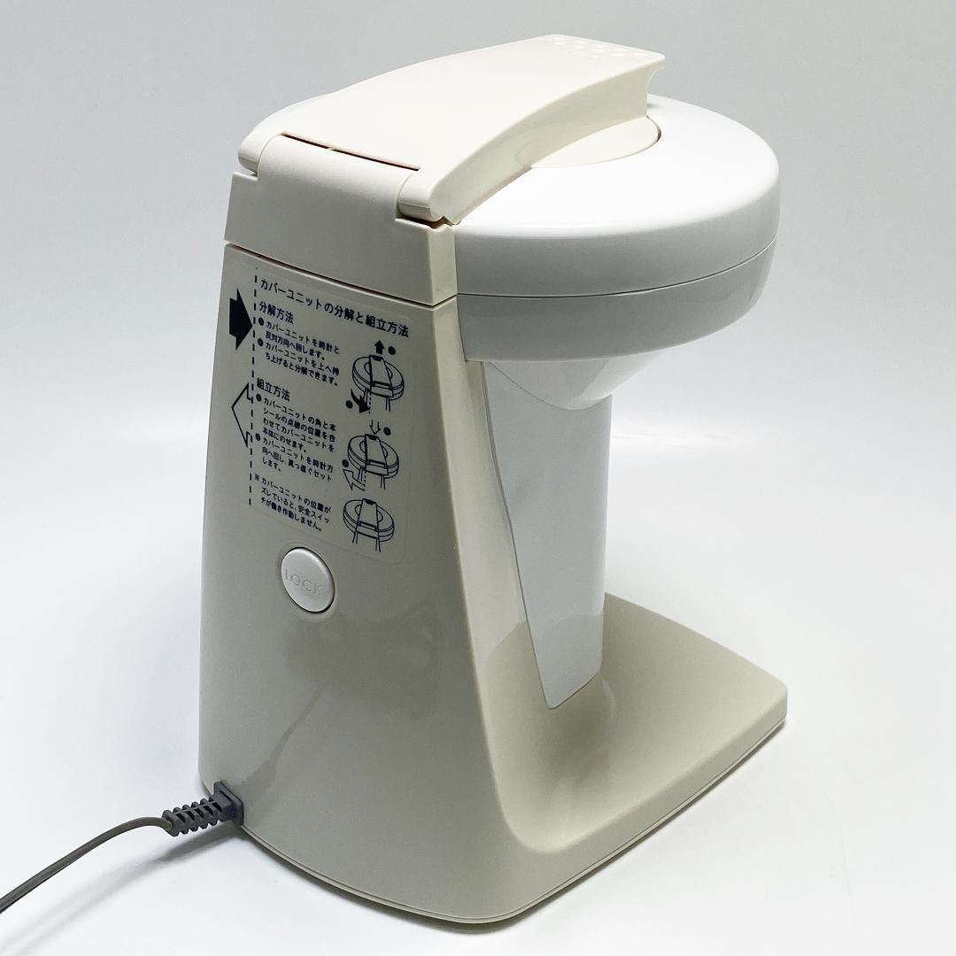 アイスロボ 初雪 hatsuyuki かき氷機