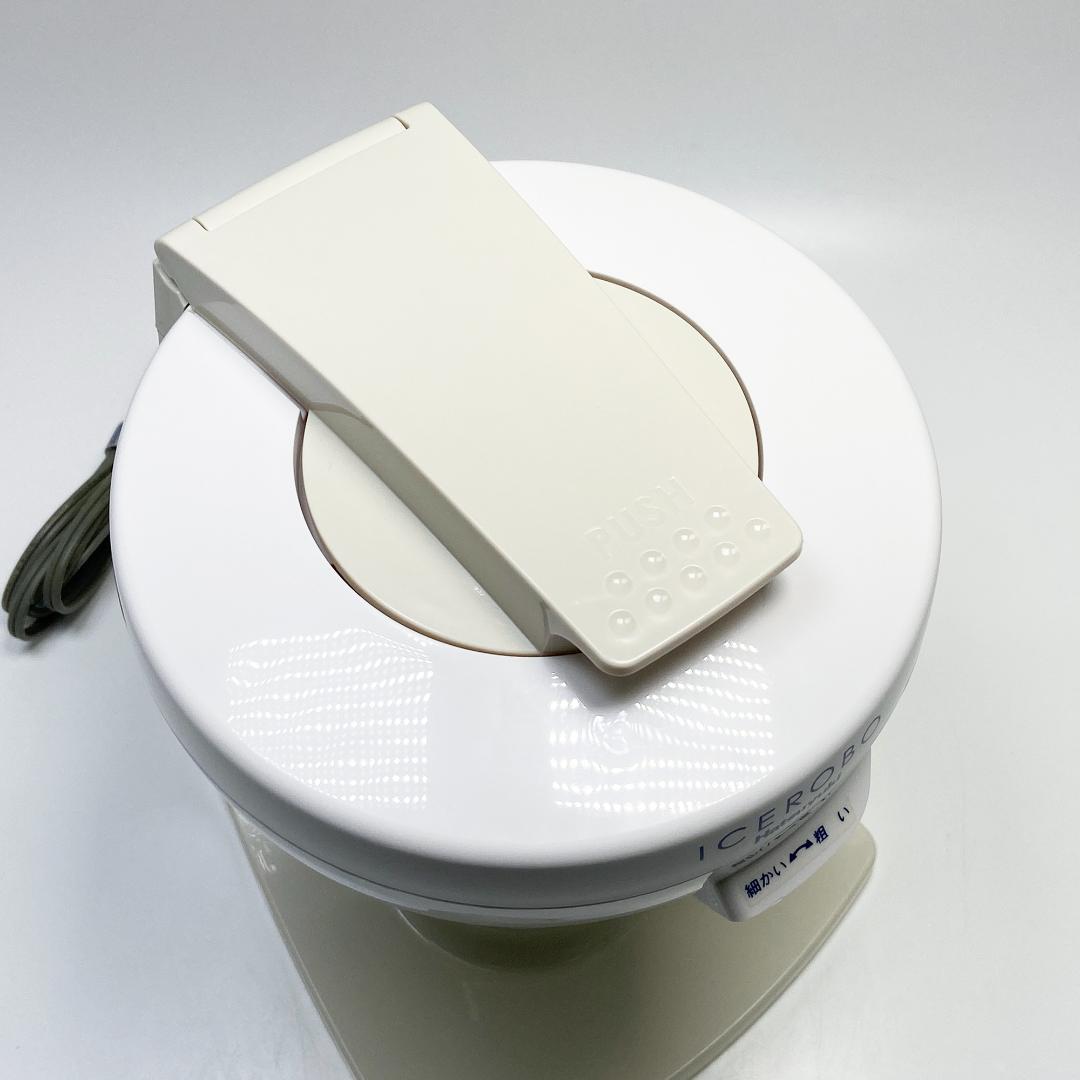 アイスロボ 初雪 hatsuyuki かき氷機