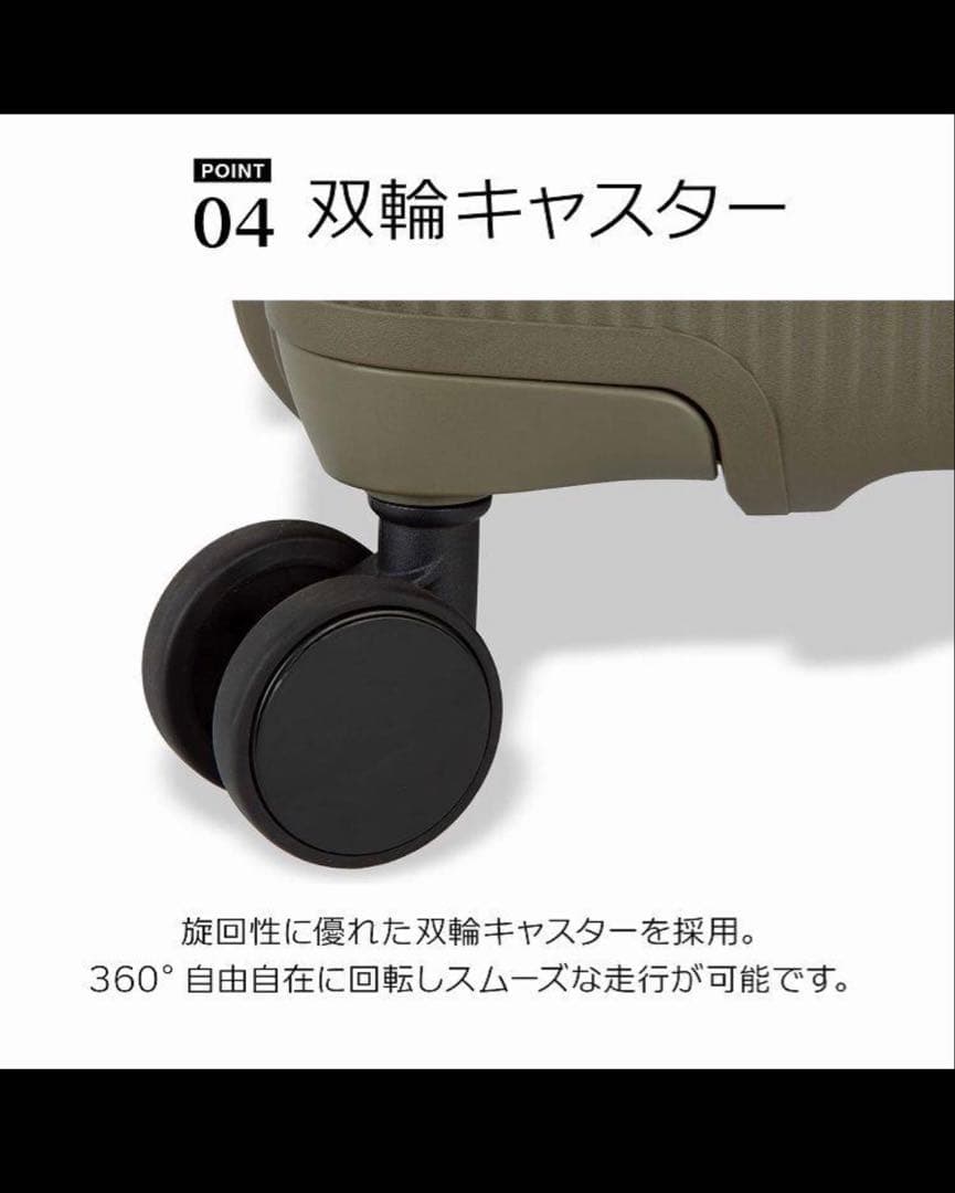 ACE RIMINI リミニ INJ417 スーツケース