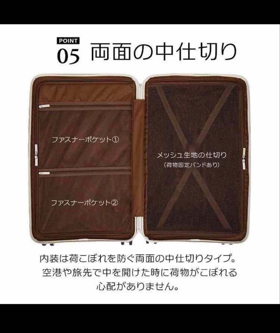 ACE RIMINI リミニ INJ417 スーツケース