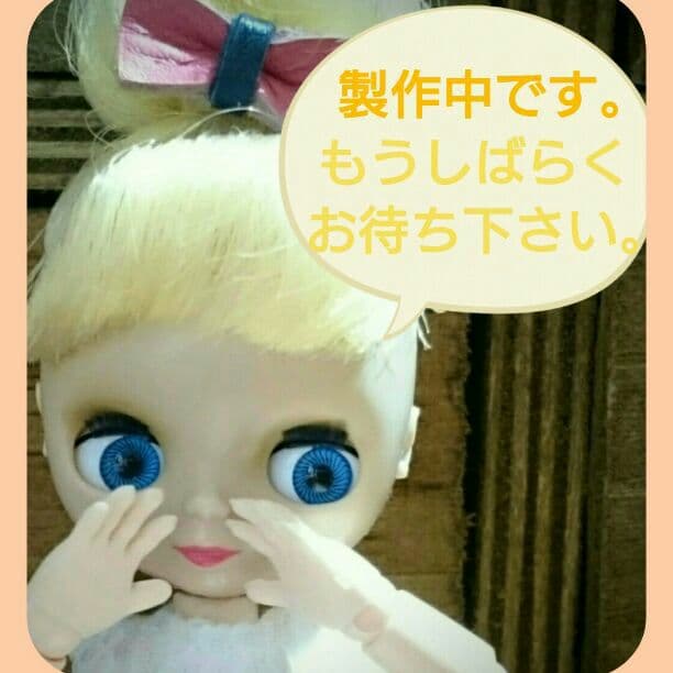 ぷんぷんです。