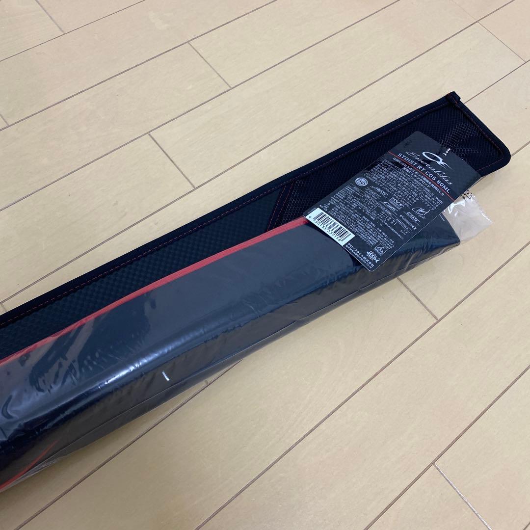 ダイワ　stoist rt cgs 80ml