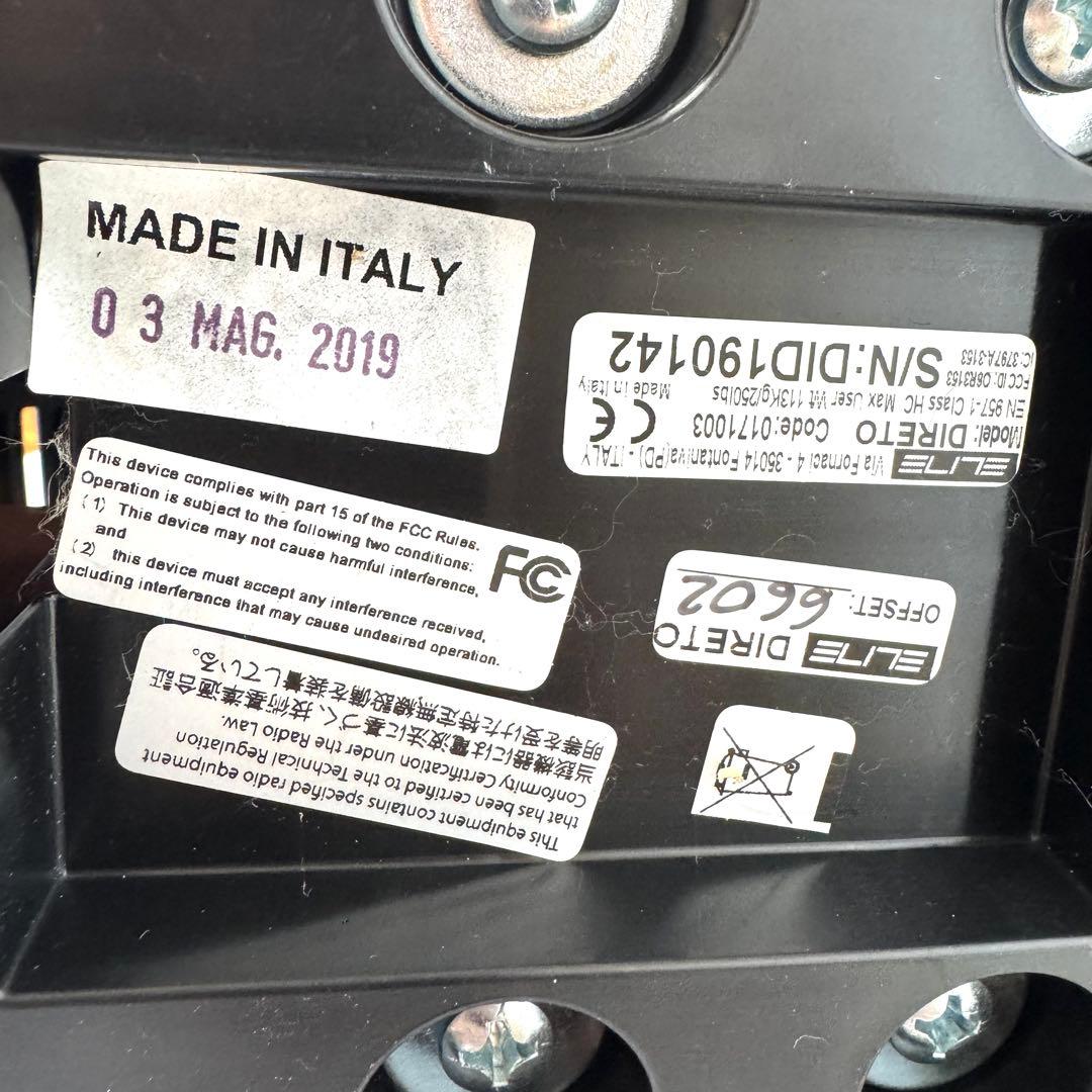 エリート Elite Direto スマートトレーナー　ローラー