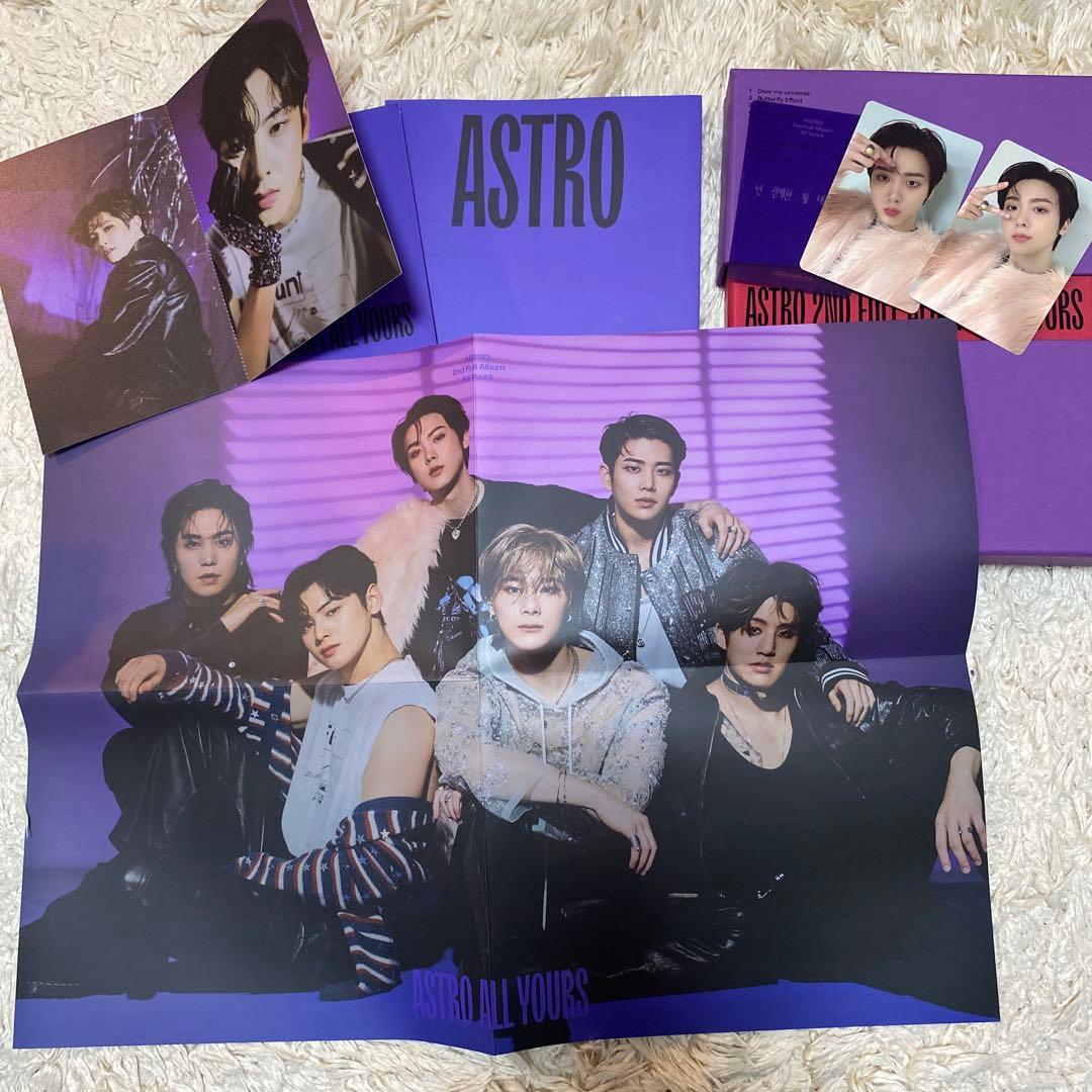 ASTRO　CDアルバム　まとめ売り