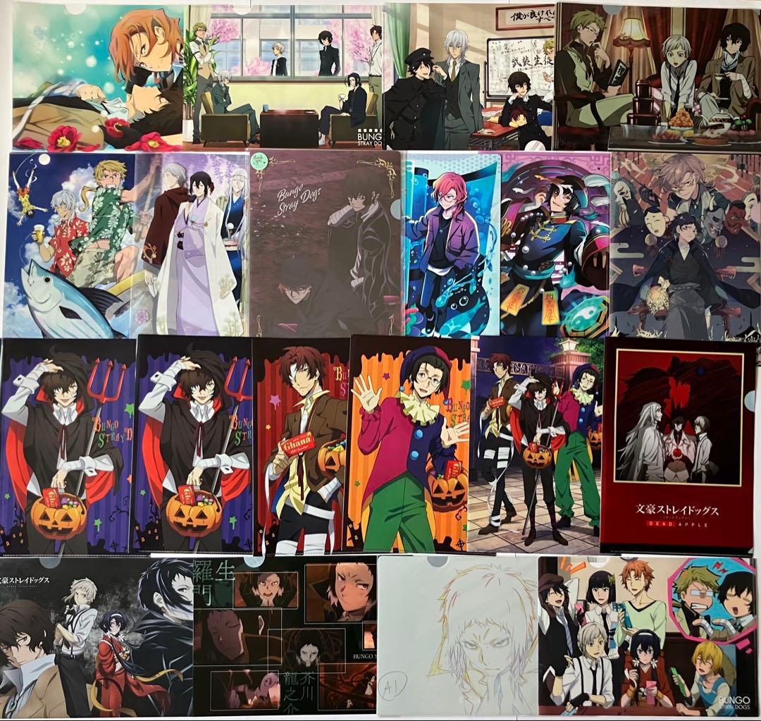 文豪ストレイドッグス クリアファイル 太宰治 中原中也