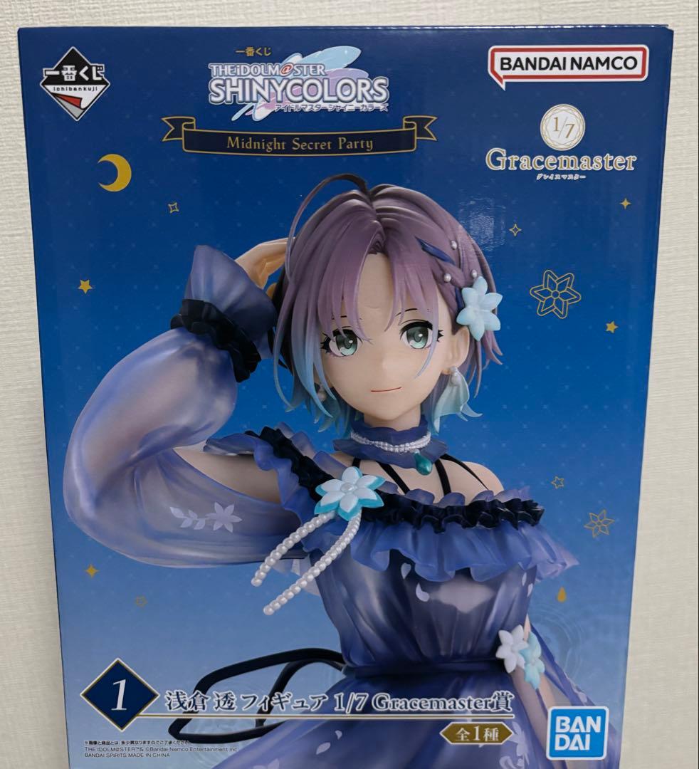 【開封済】一番くじ アイドルマスター シャイニーカラーズ 浅倉 透 フィギュア