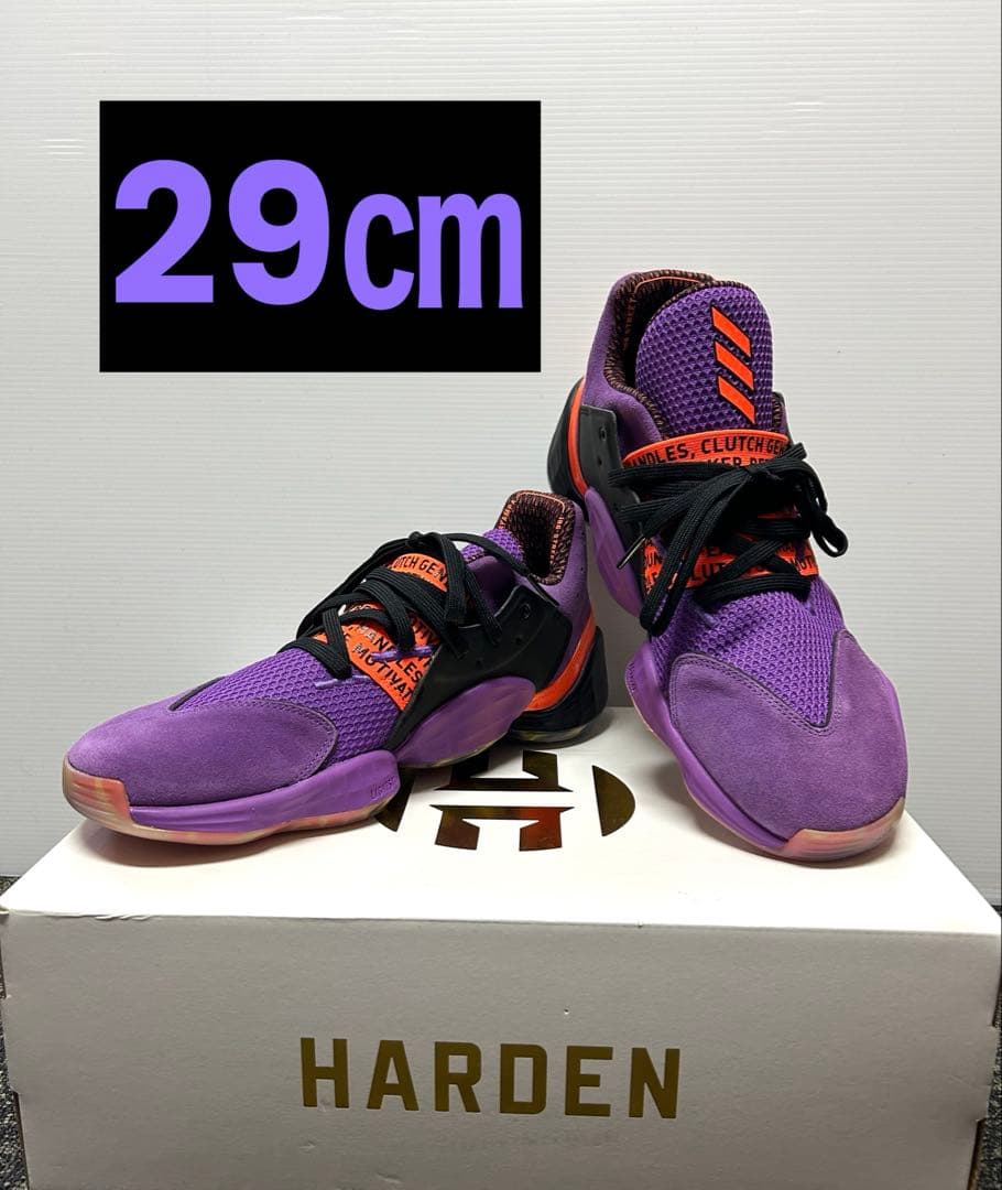 adidas ハーデン Vol. 4 マクドナルド