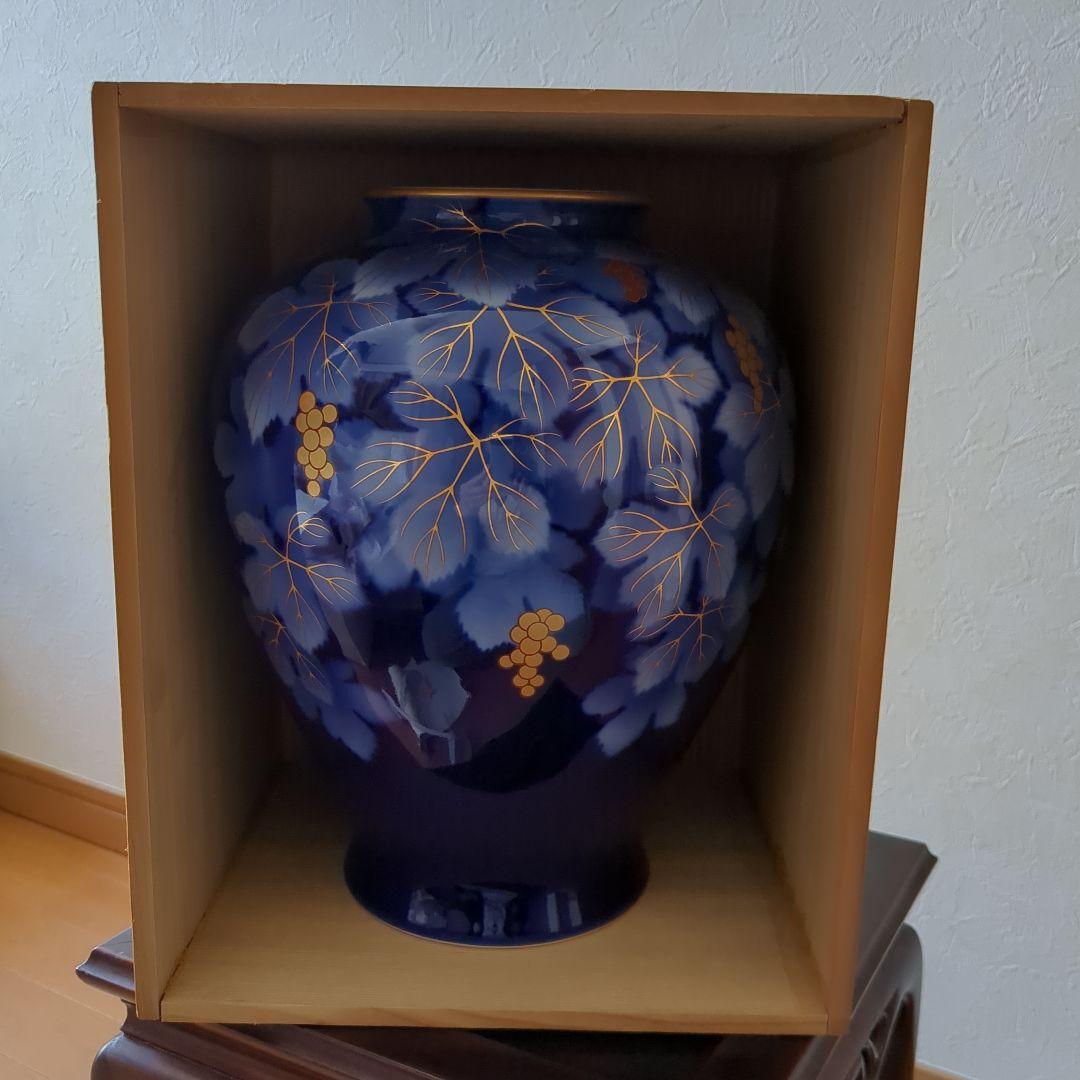 深川製磁　有田焼　花器　花瓶