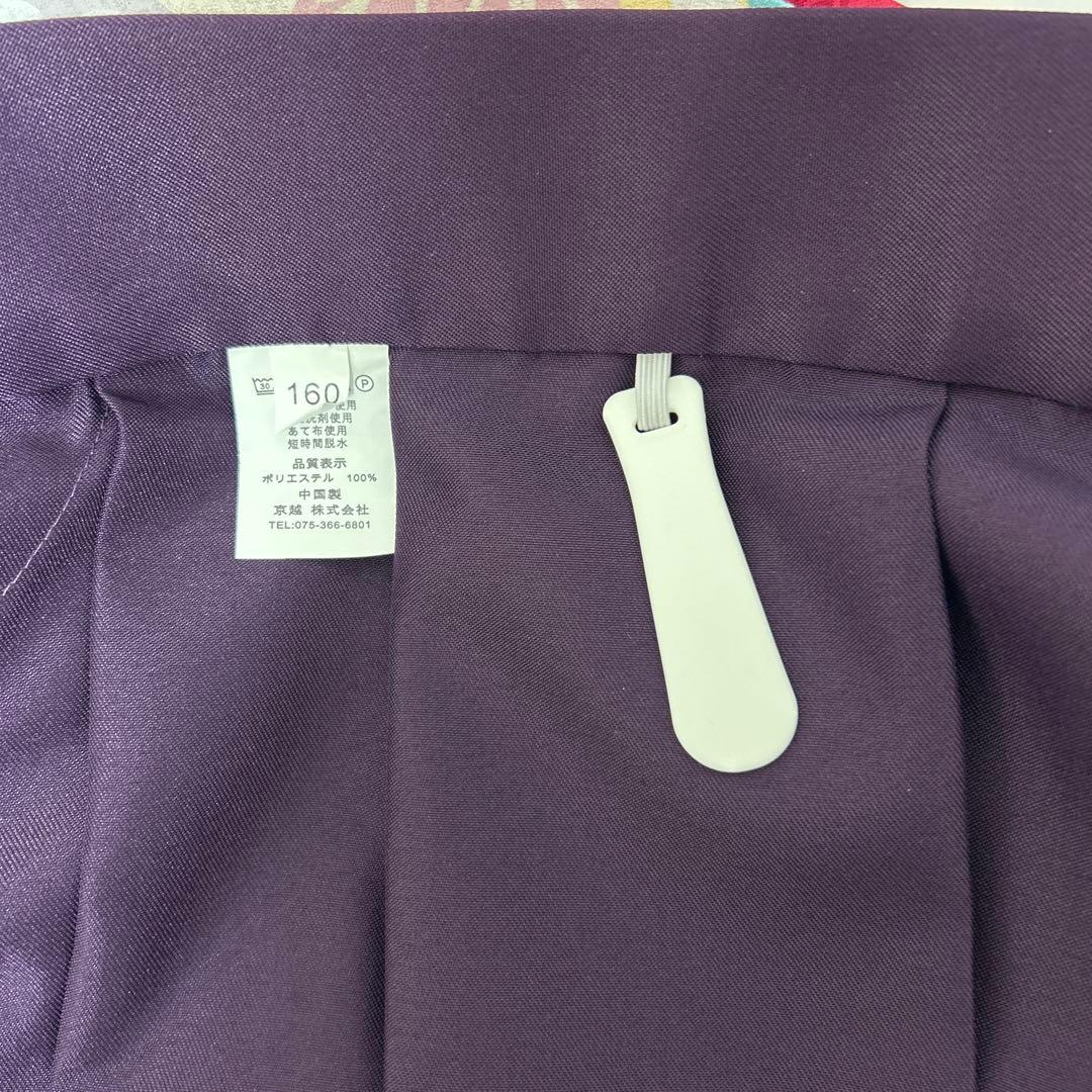 キョウエツ　女の子　卒業式　簡易袴3点セット　鞠菊に梅散らし