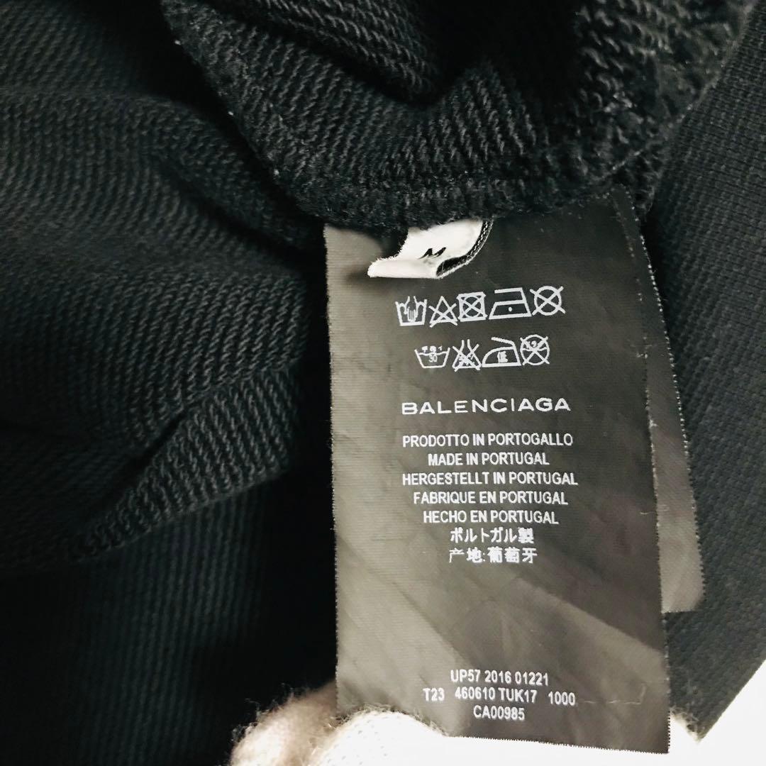 【国内正規品】17SS バレンシアガ PARIS 夜景 パーカー Mサイズ